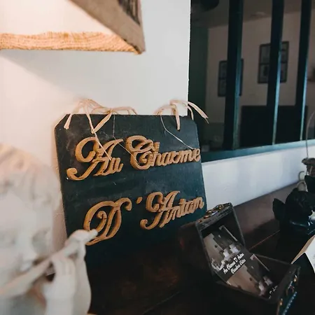 Au Charme D'antan Couette-café 3*